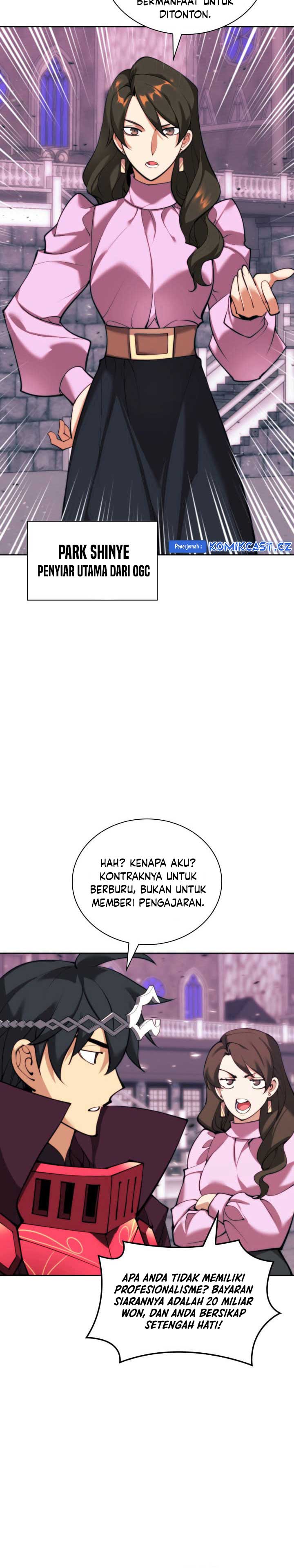 Overgeared Chapter 249 Gambar 23