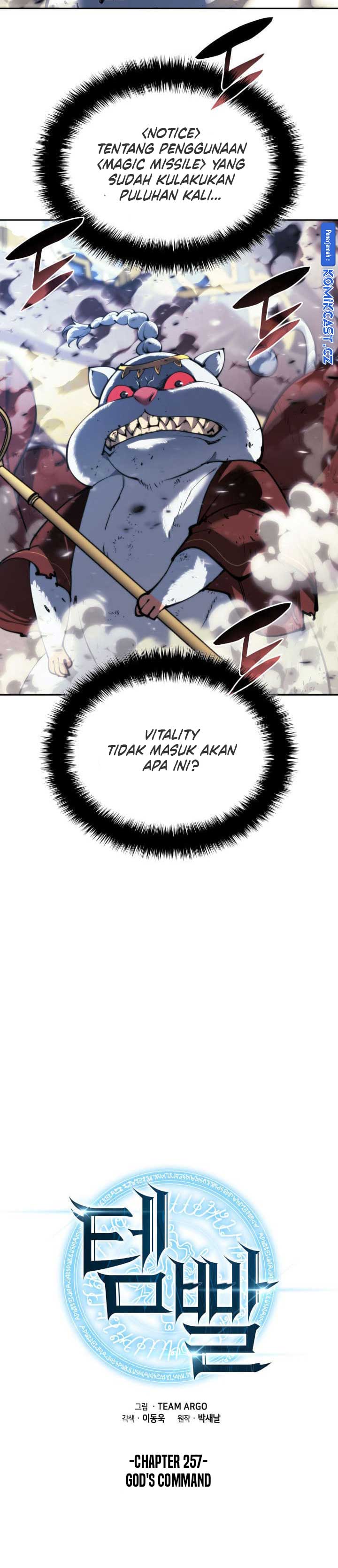 Overgeared Chapter 257 Gambar 6