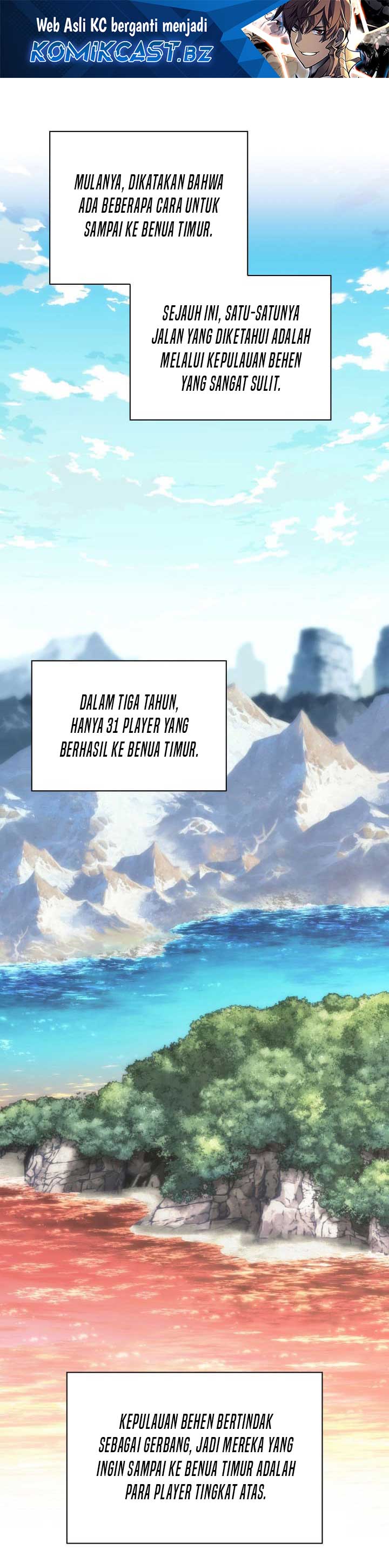 Overgeared Chapter 259 Gambar 2