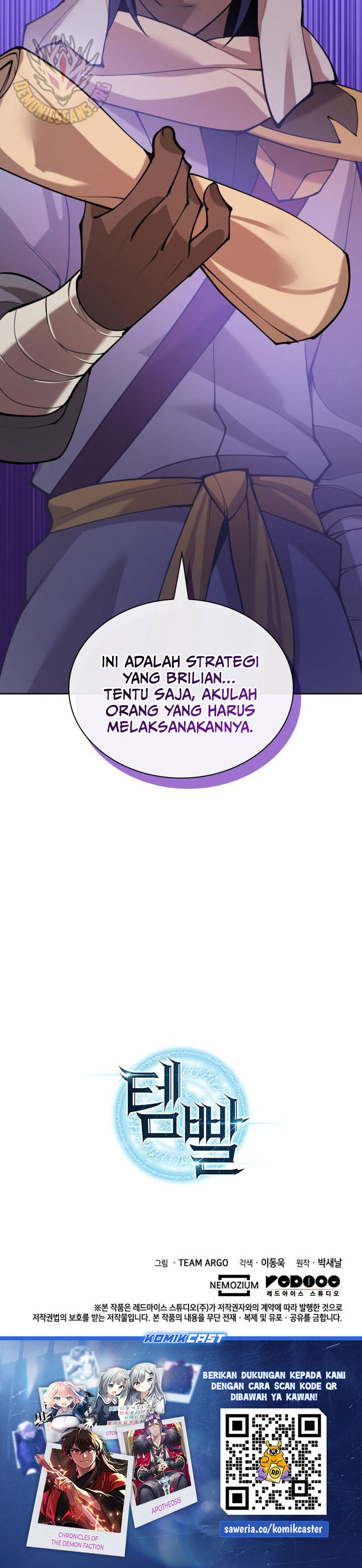 Overgeared Chapter 270 Gambar 52