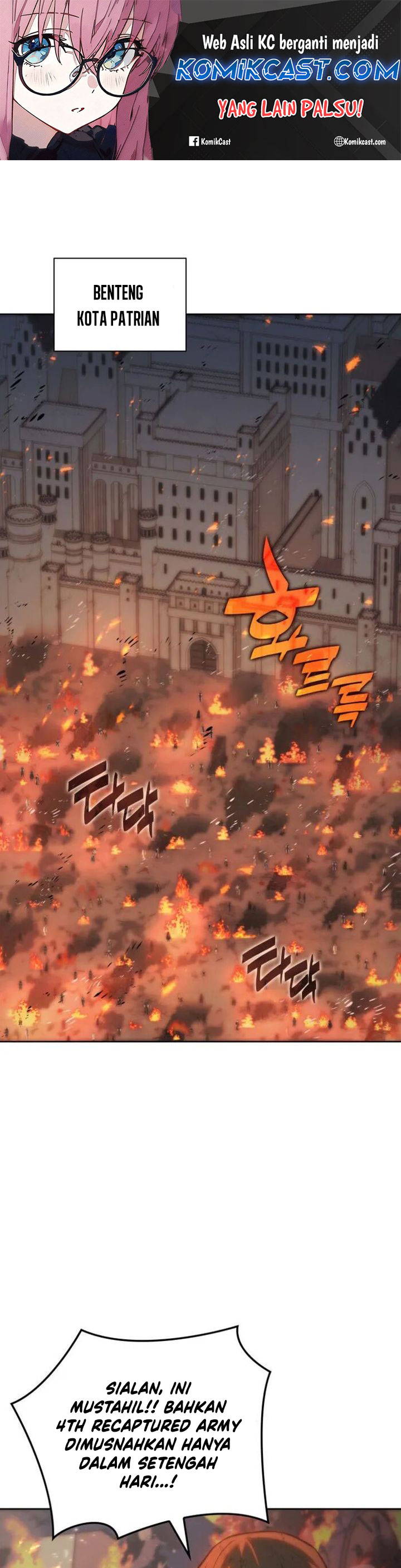 Overgeared Chapter 273 Gambar 2