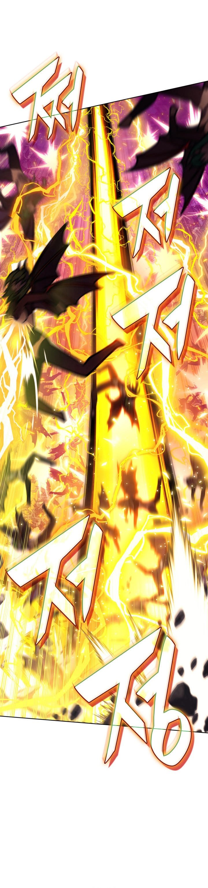 Overgeared Chapter 277 Gambar 33