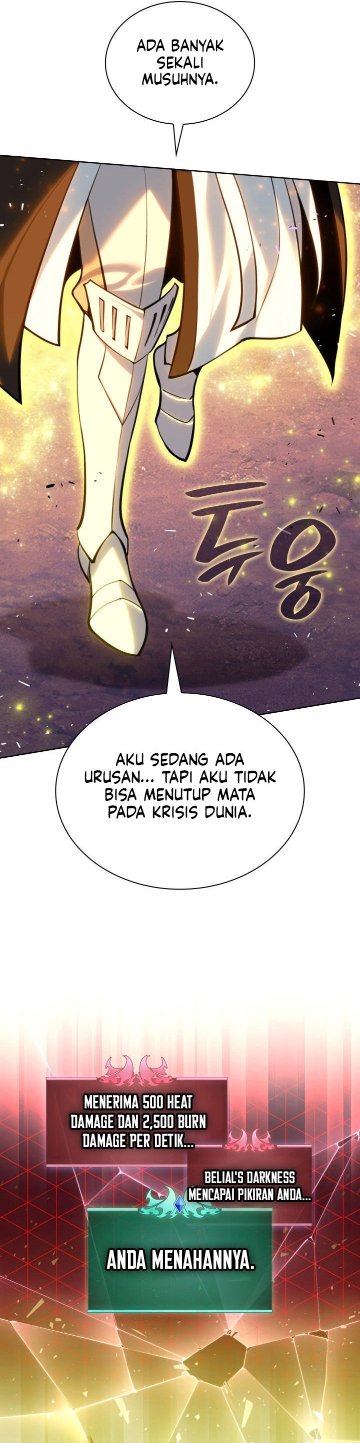 Overgeared Chapter 277 Gambar 34