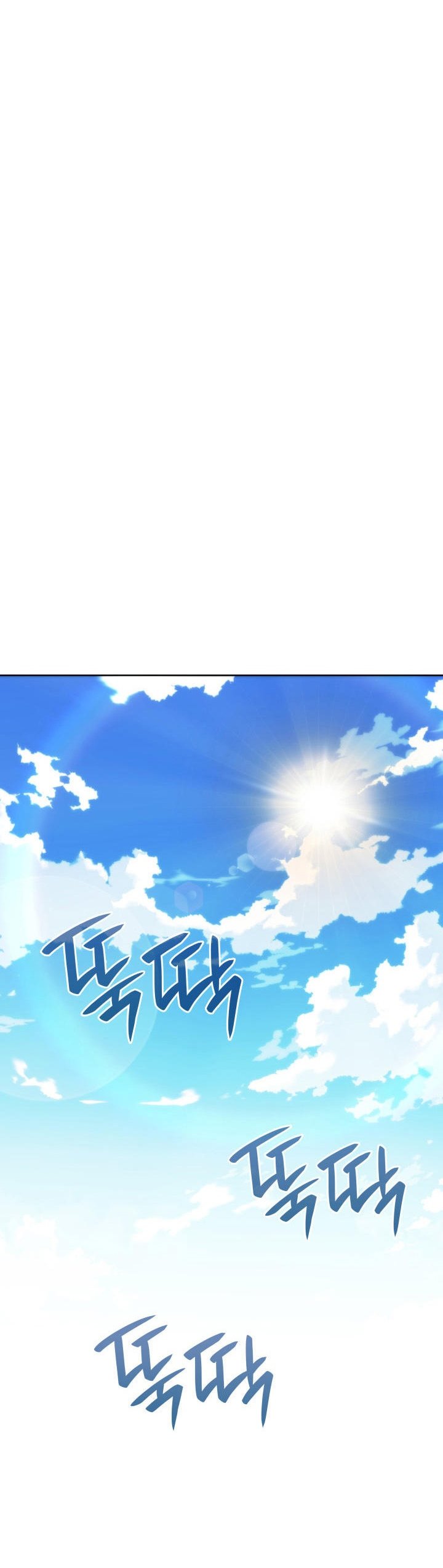 Overgeared Chapter 277 Gambar 37