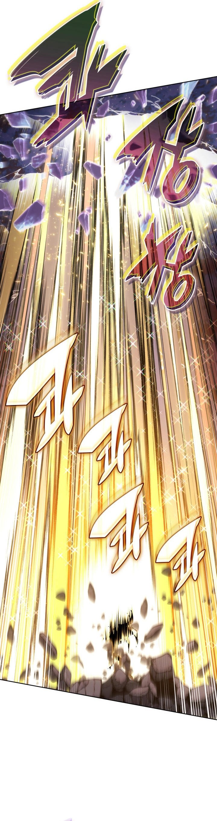 Overgeared Chapter 277 Gambar 56