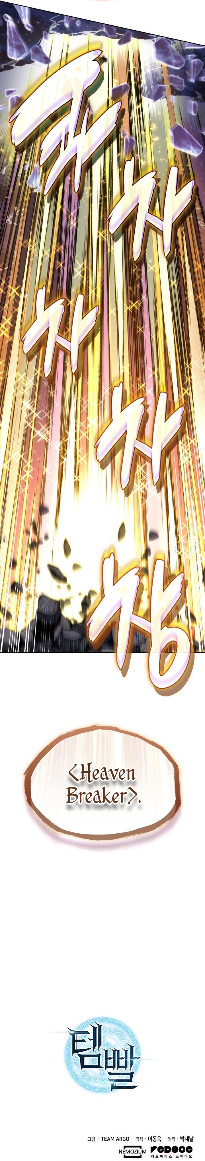 Overgeared Chapter 277 Gambar 62