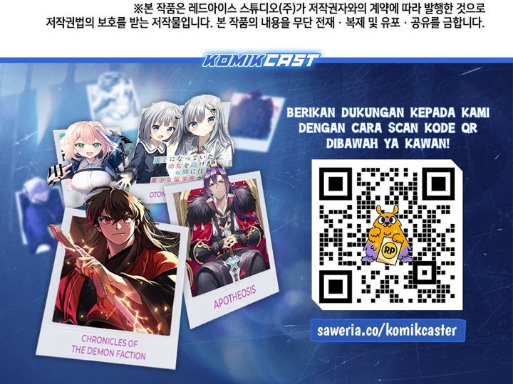 Overgeared Chapter 277 Gambar 63