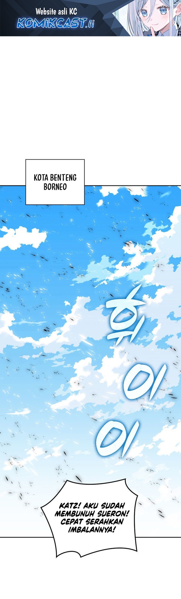 Overgeared Chapter 282 Gambar 2