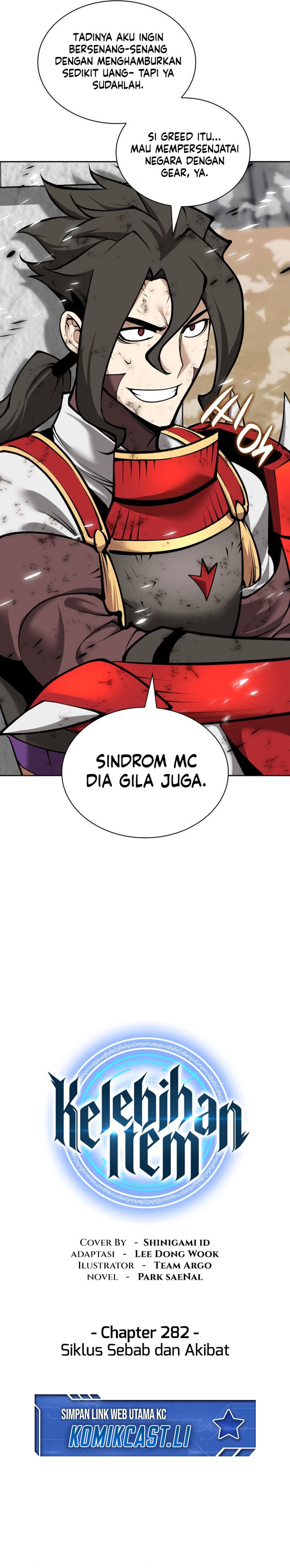 Overgeared Chapter 282 Gambar 9