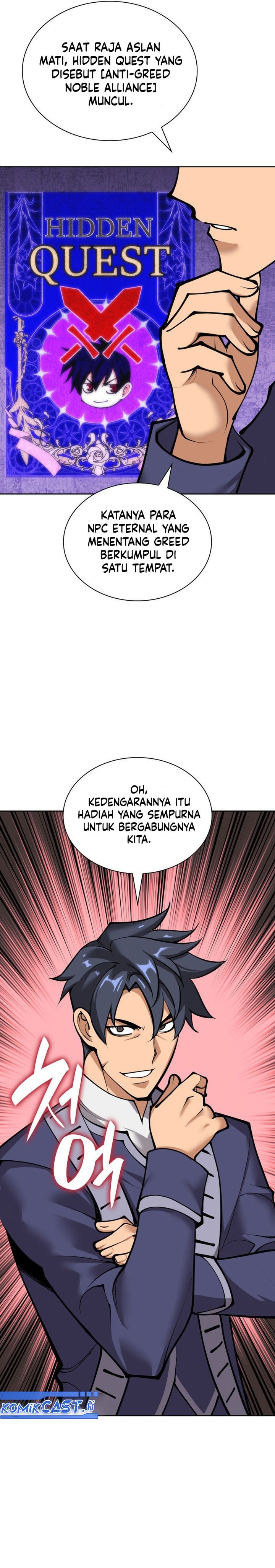 Overgeared Chapter 282 Gambar 15
