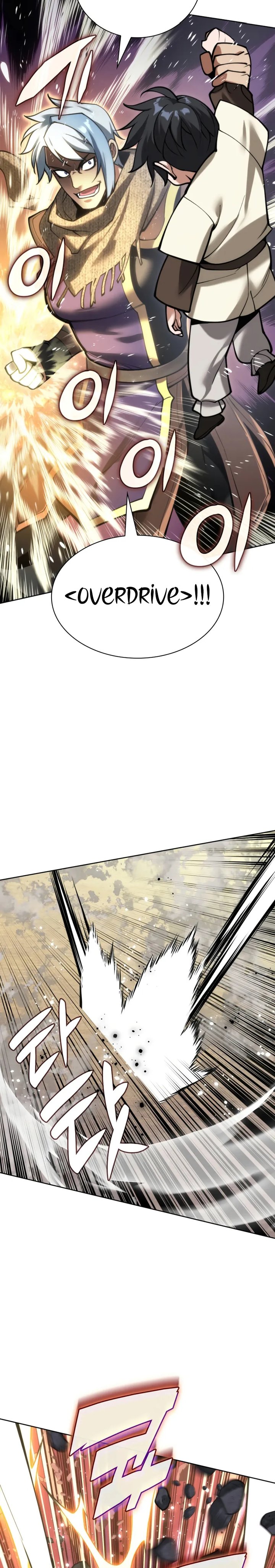 Overgeared Chapter 283 Gambar 22