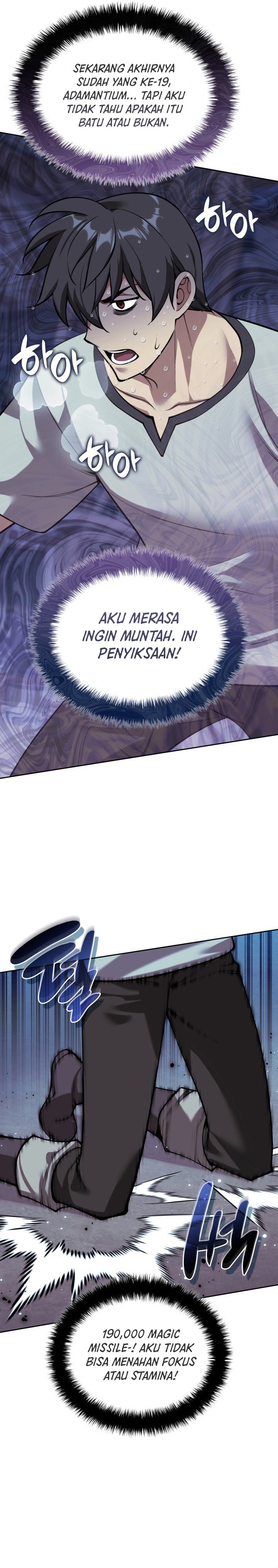 Overgeared Chapter 286 Gambar 13