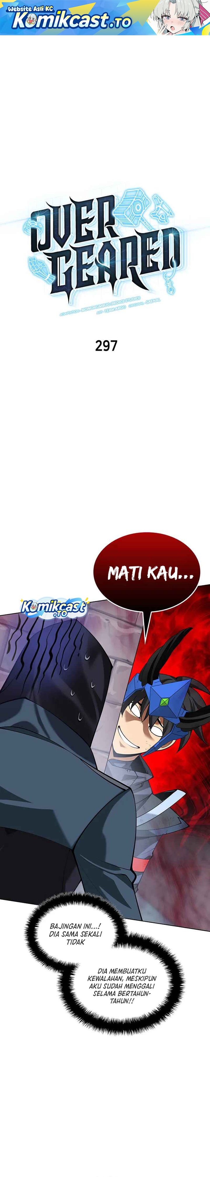 Overgeared Chapter 297 Gambar 2