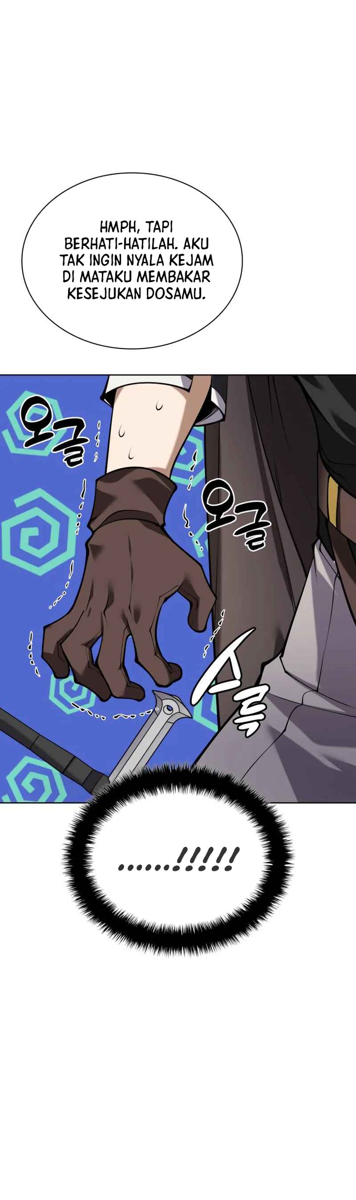 Overgeared Chapter 297 Gambar 26