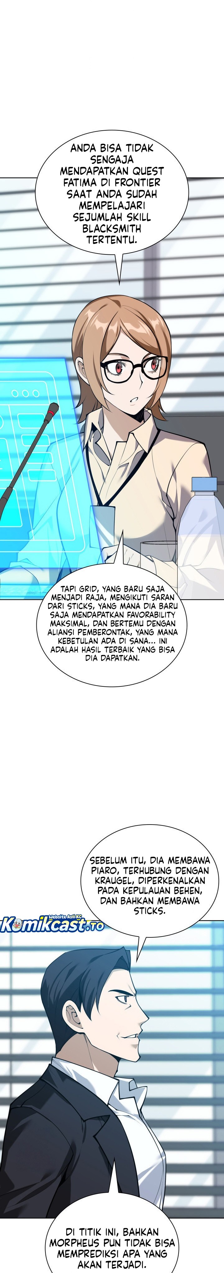 Overgeared Chapter 301 Gambar 13