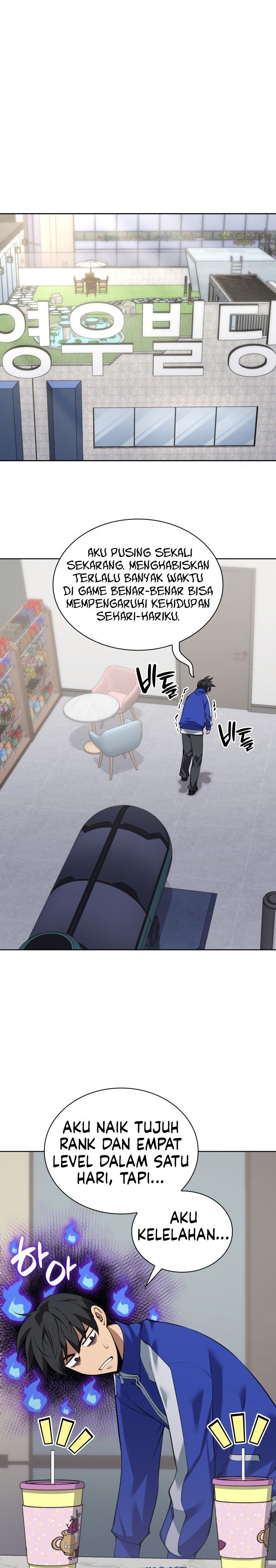 Overgeared Chapter 301 Gambar 33