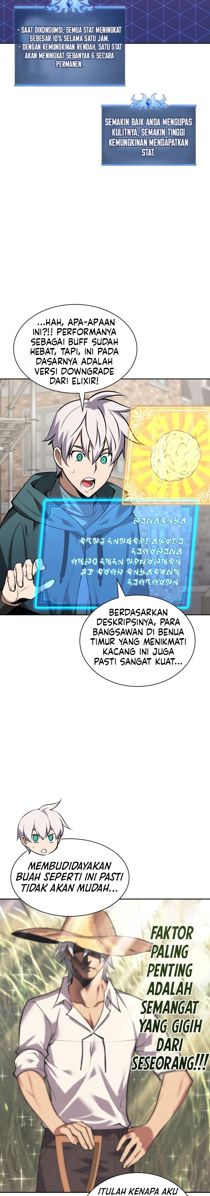 Overgeared Chapter 303 Gambar 21