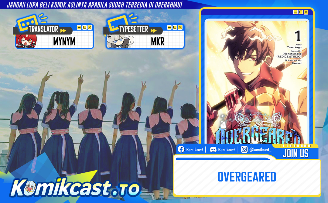 Overgeared Chapter 305 Gambar 1