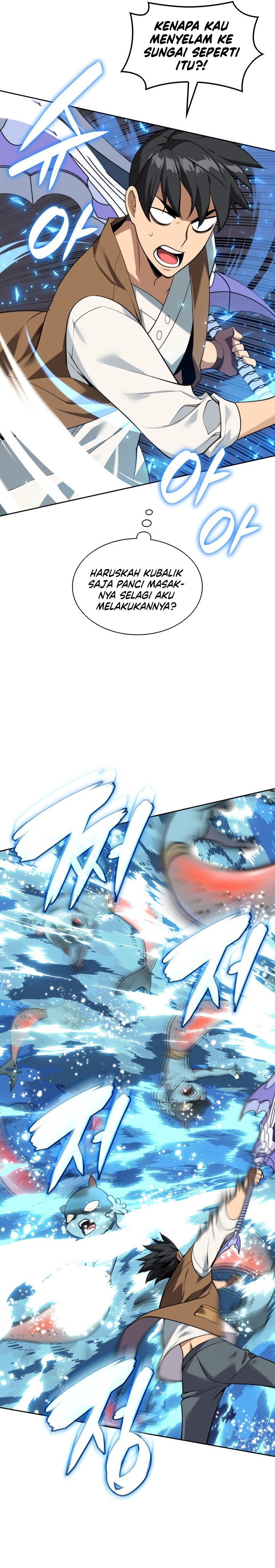 Overgeared Chapter 305 Gambar 7