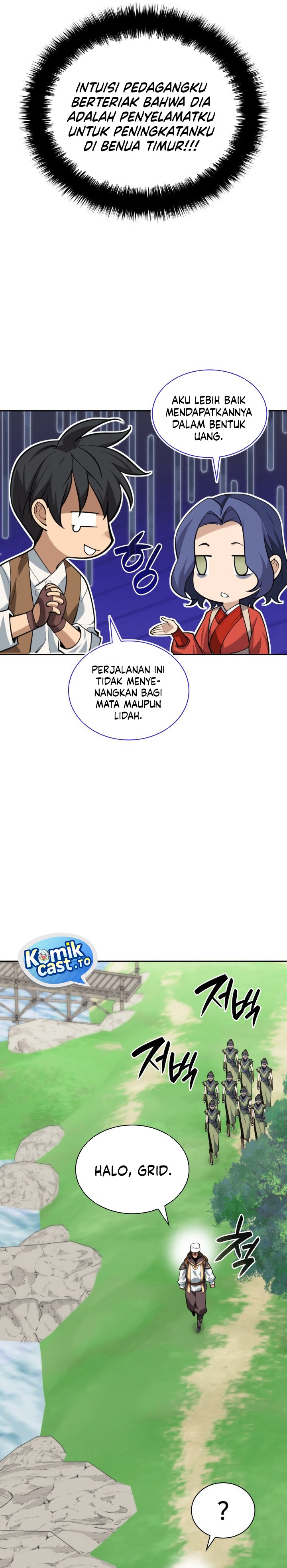 Overgeared Chapter 305 Gambar 11
