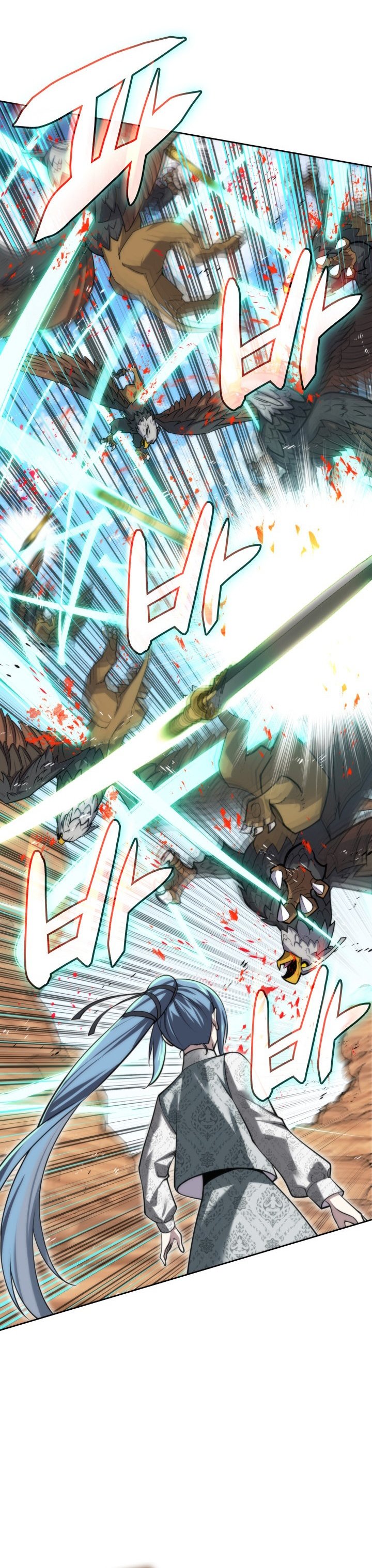 Overgeared Chapter 305 Gambar 33