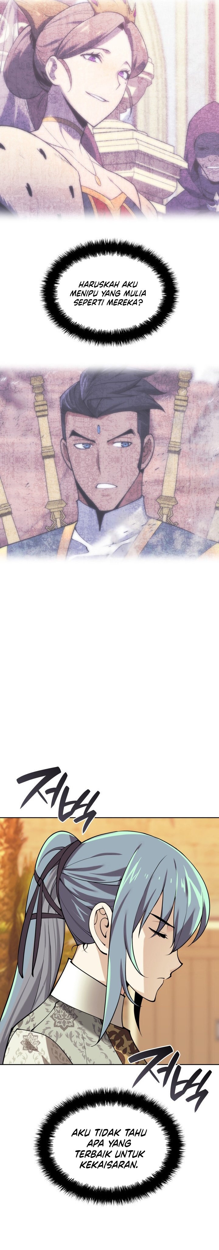 Overgeared Chapter 305 Gambar 43