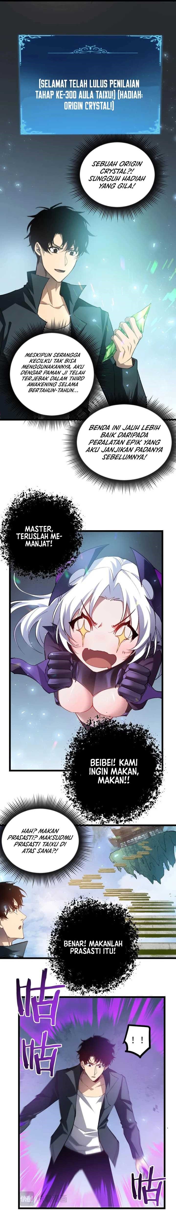 Overlord of Insects Chapter 25 Gambar 17
