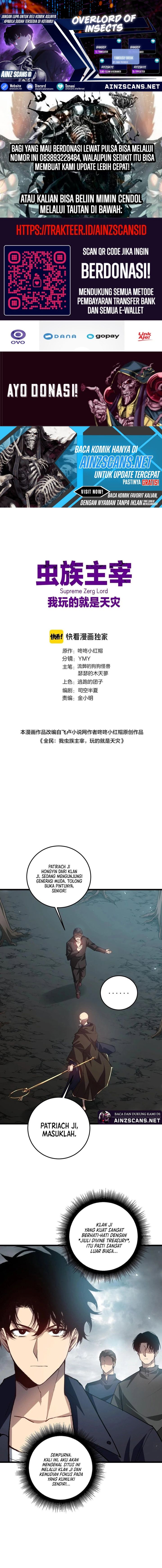 Overlord of Insects Chapter 36 Gambar 1