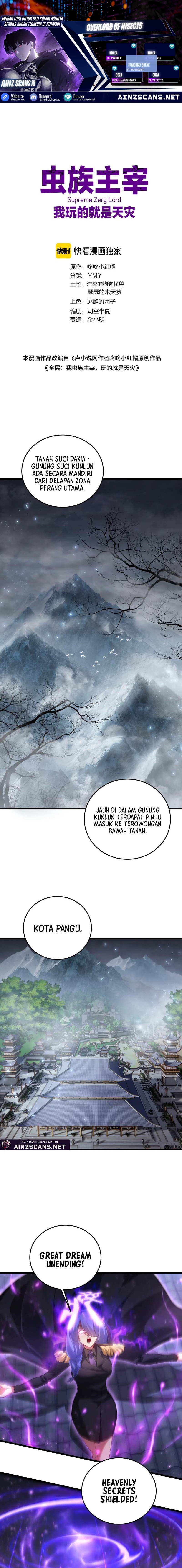 Overlord of Insects Chapter 69 Gambar 1
