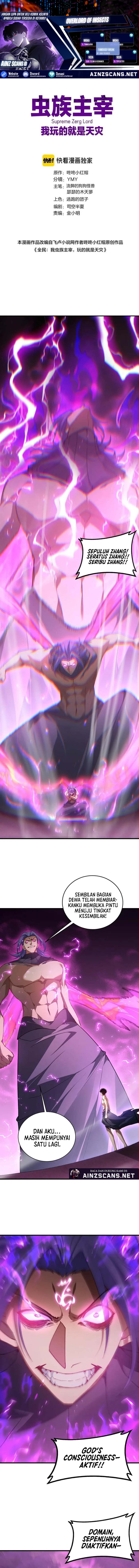 Overlord of Insects Chapter 75 Gambar 1