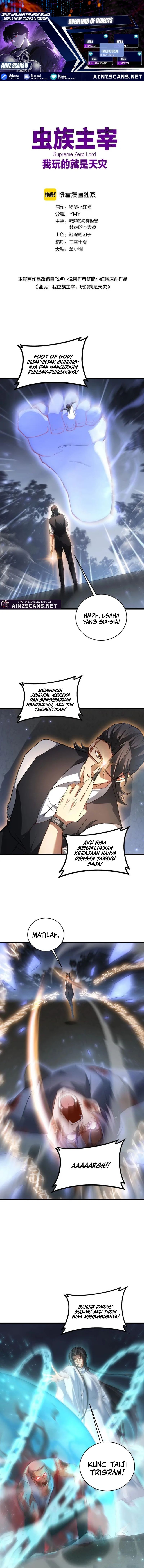 Overlord of Insects Chapter 77 Gambar 1