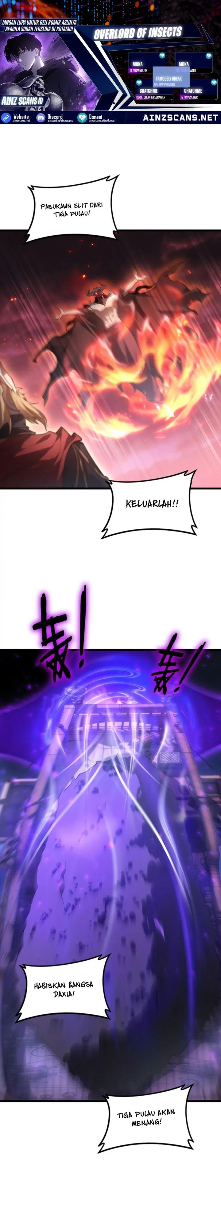 Overlord of Insects Chapter 78 Gambar 1