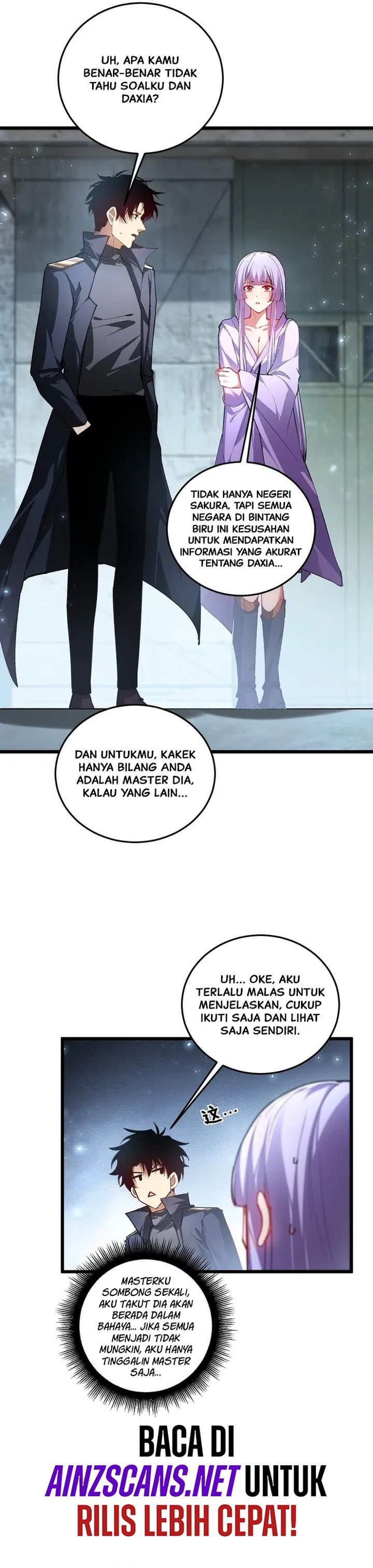 Overlord of Insects Chapter 84 Gambar 15