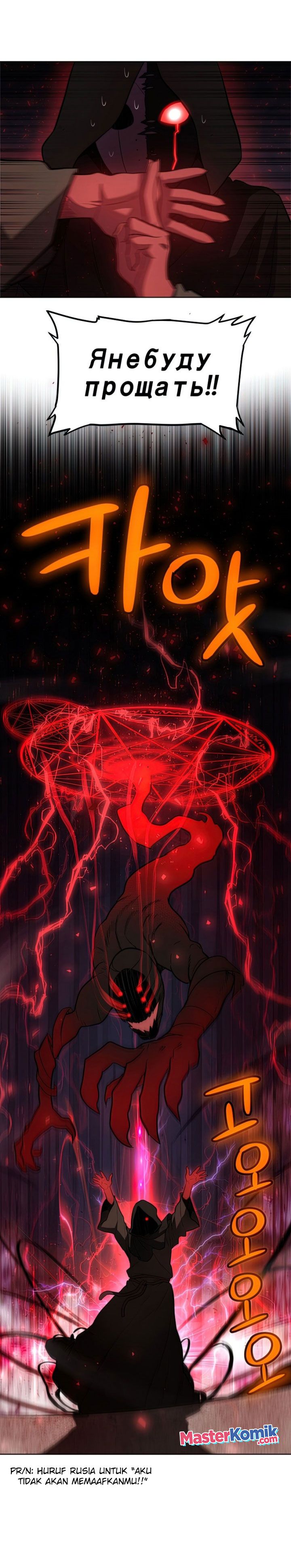 Overpowered Sword Chapter 36 Gambar 27