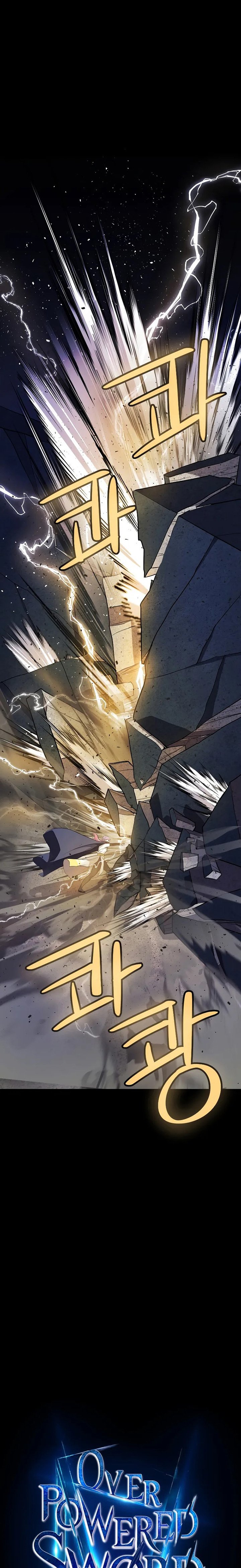 Overpowered Sword Chapter 74 Gambar 3