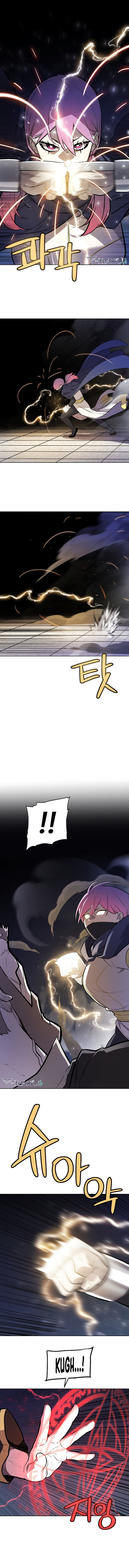 Overpowered Sword Chapter 79 Gambar 7