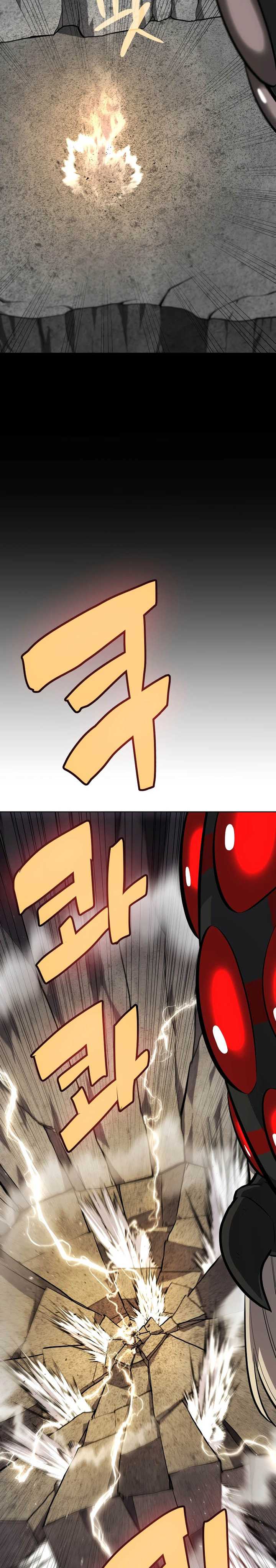 Overpowered Sword Chapter 113 Gambar 14