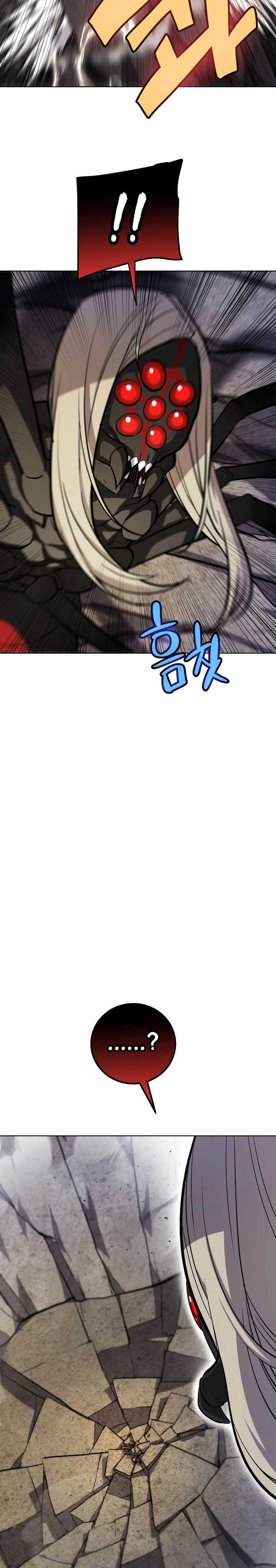 Overpowered Sword Chapter 113 Gambar 15
