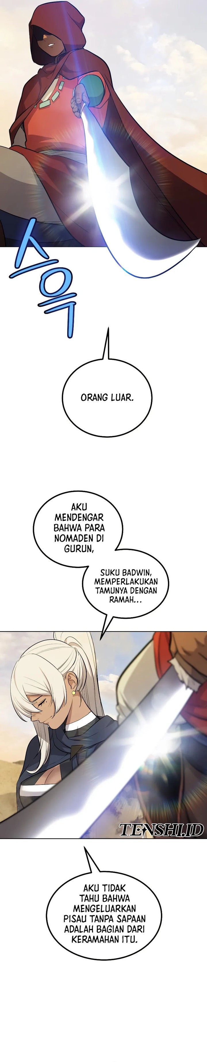 Overpowered Sword Chapter 121 Gambar 17