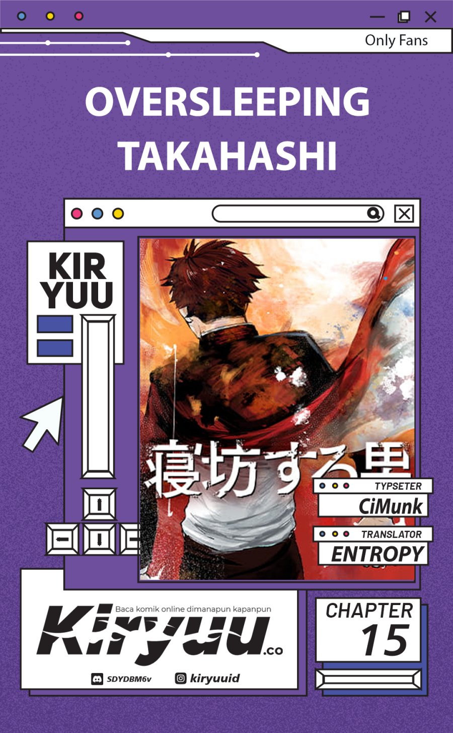 Oversleeping Takahashi Chapter 15 Gambar 1