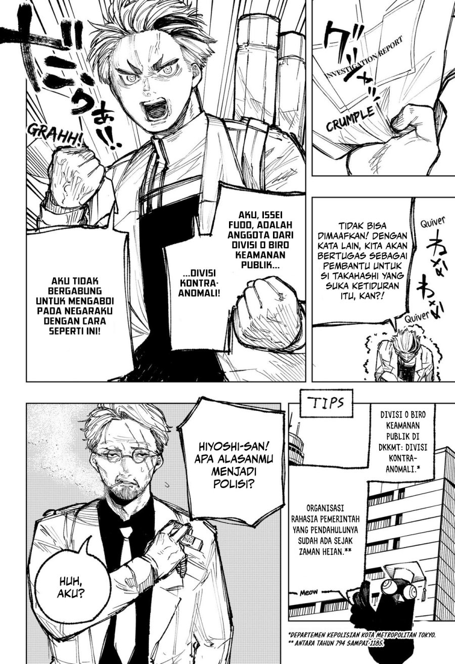 Oversleeping Takahashi Chapter 15 Gambar 3