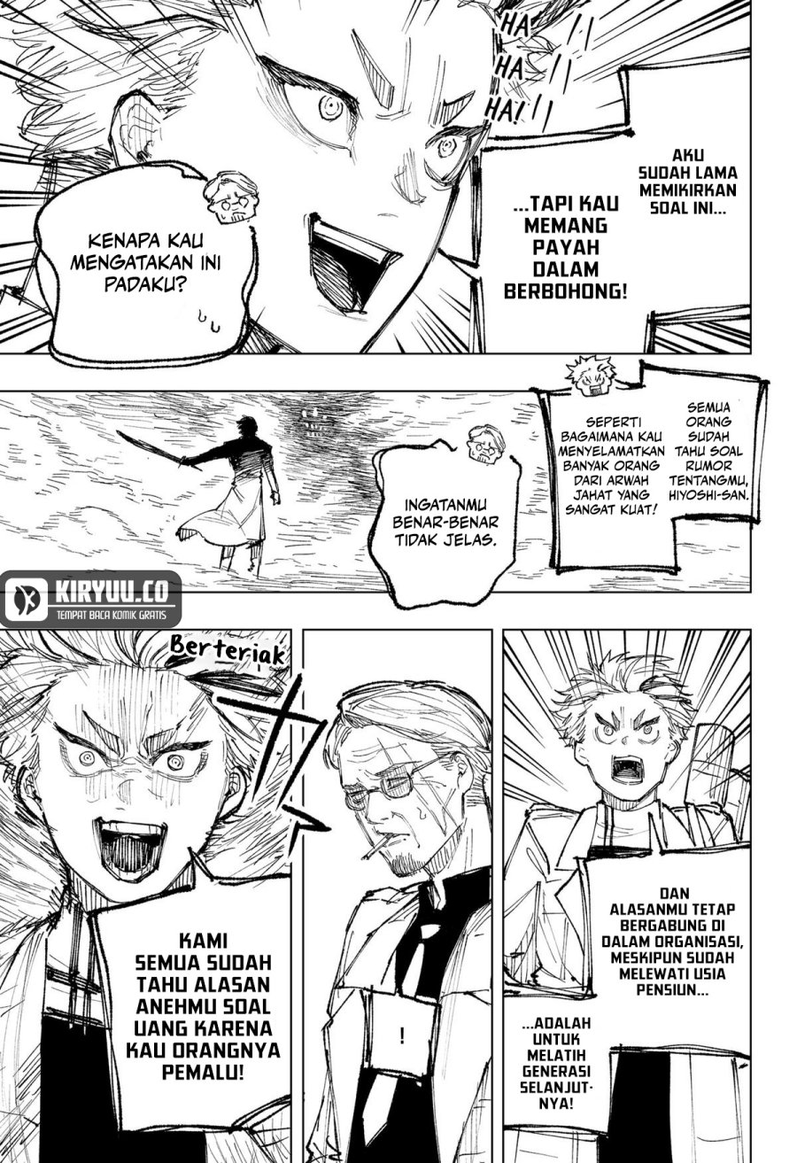 Oversleeping Takahashi Chapter 15 Gambar 6