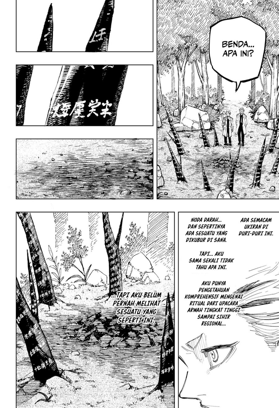 Oversleeping Takahashi Chapter 15 Gambar 11