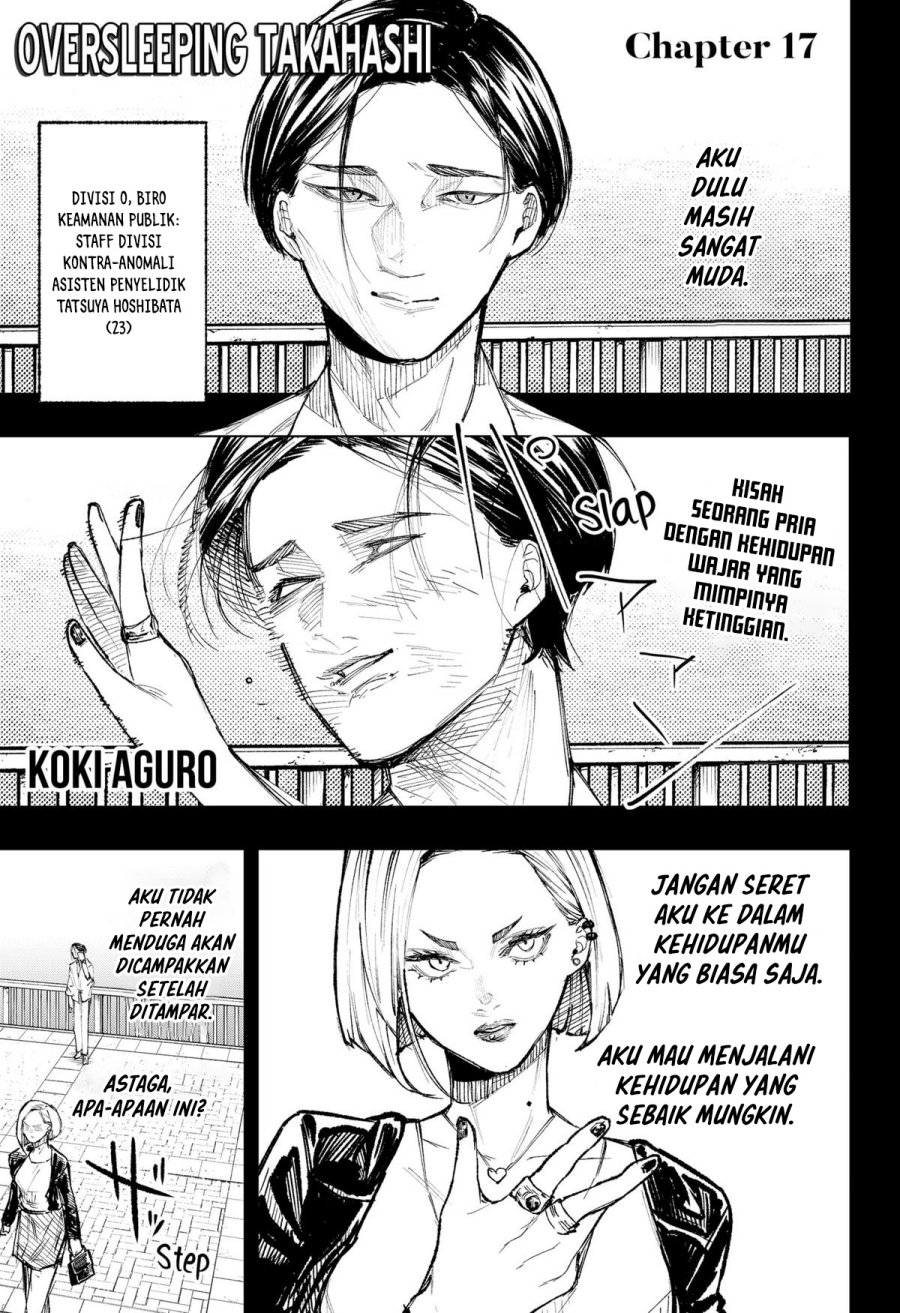 Oversleeping Takahashi Chapter 17 Gambar 2
