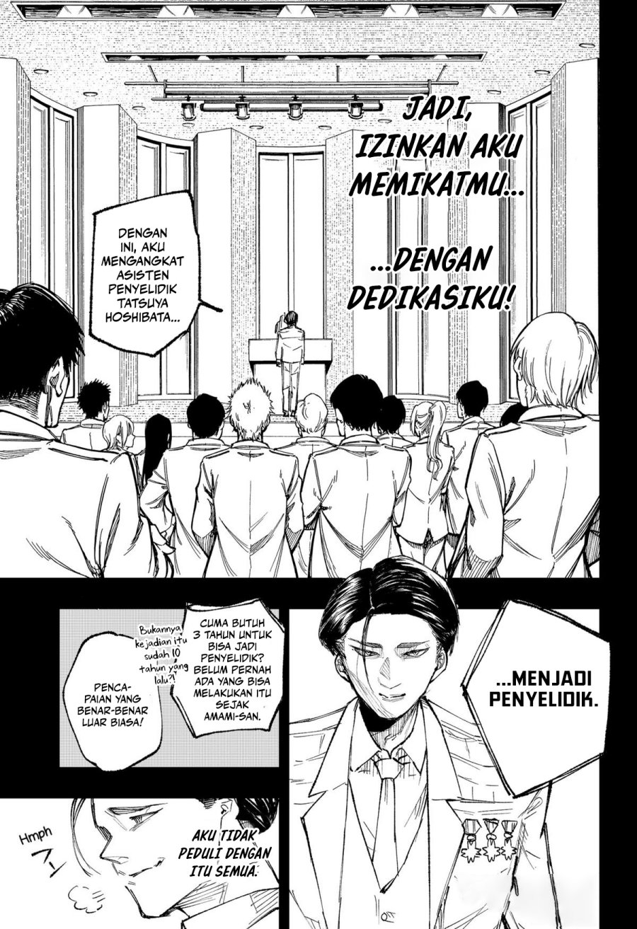 Oversleeping Takahashi Chapter 17 Gambar 4