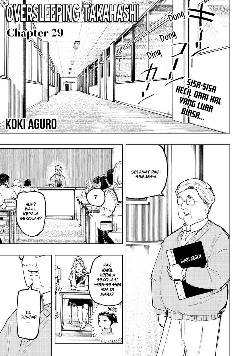 Oversleeping Takahashi Chapter 29 Gambar 2