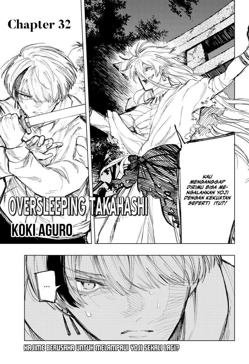 Oversleeping Takahashi Chapter 32 Gambar 2