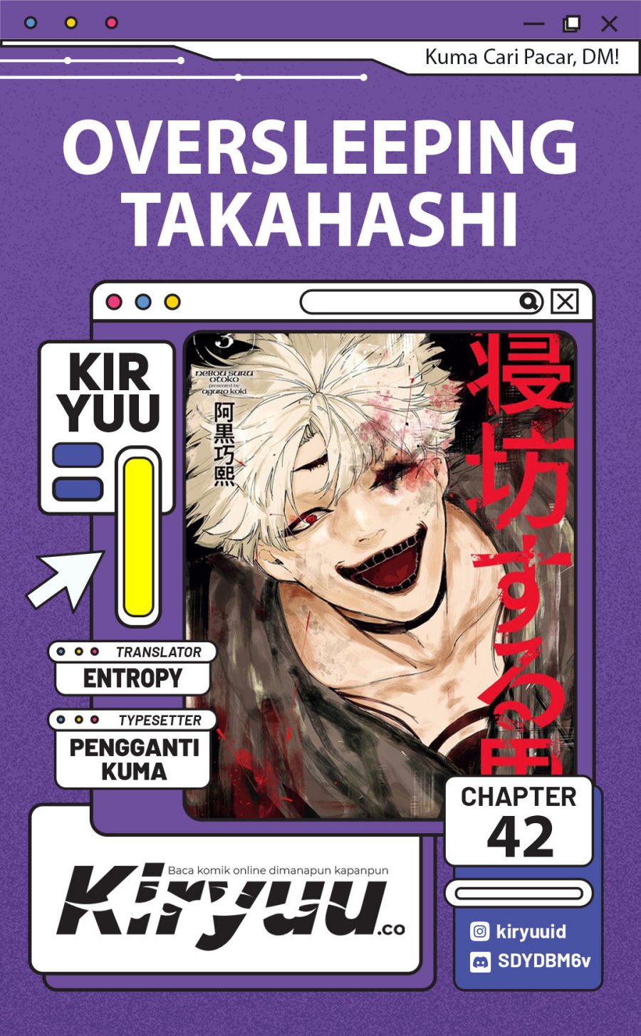 Oversleeping Takahashi Chapter 42 Gambar 1