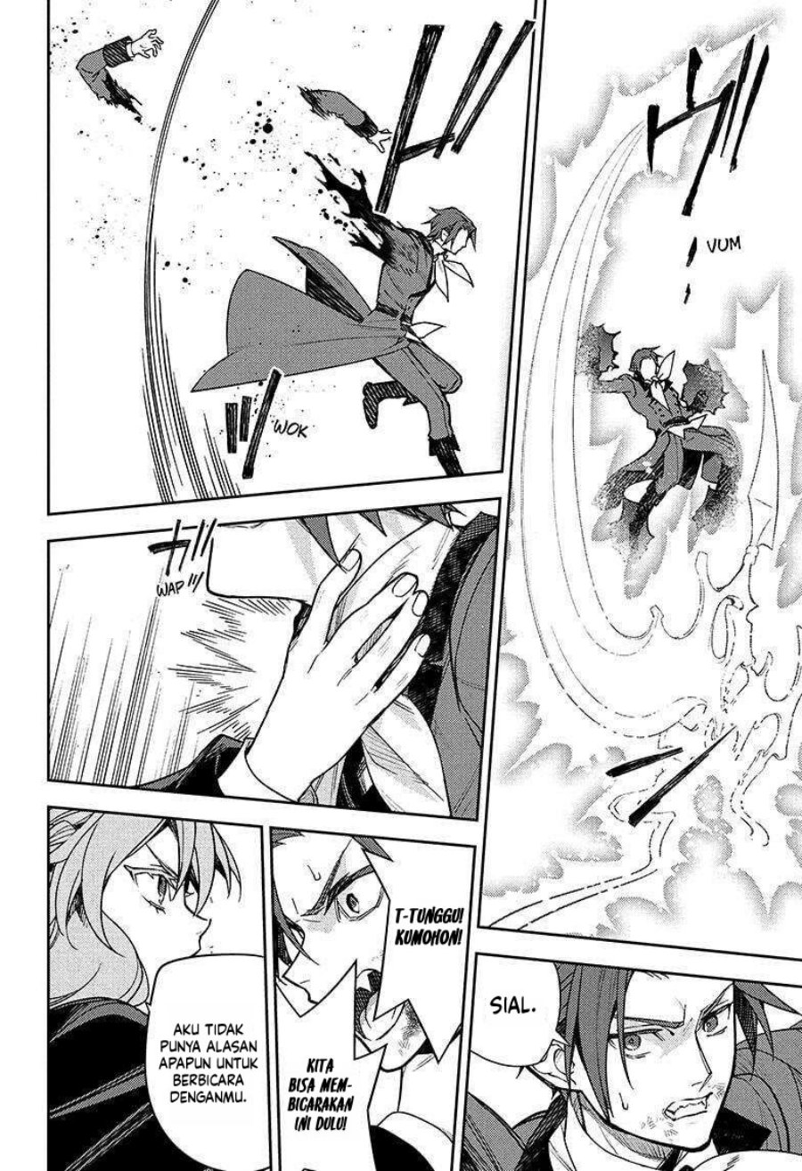 Owari no Seraph Chapter 143 Gambar 7