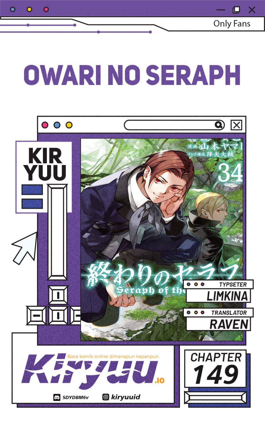 Owari no Seraph Chapter 149 Gambar 1